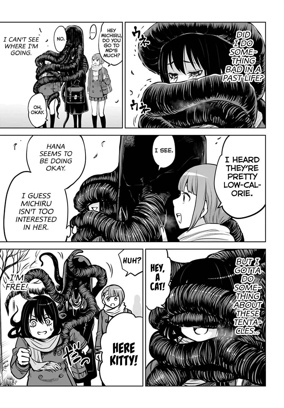 Mieruko-Chan, Chapter 42 image 21