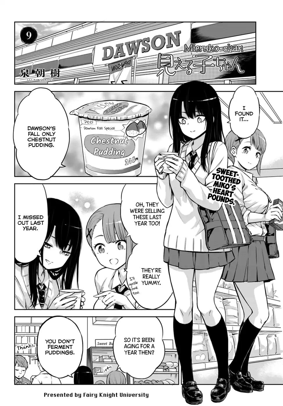Mieruko-Chan, Chapter 9 image 01
