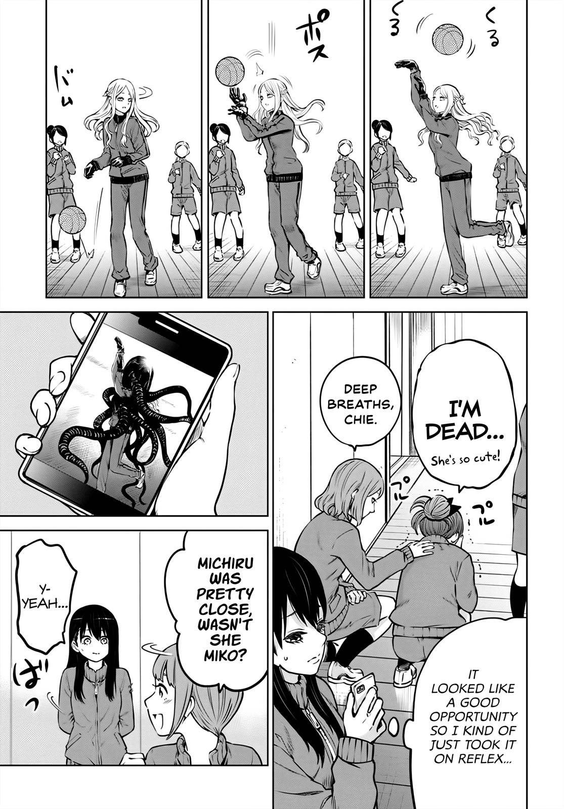 Mieruko-Chan, Chapter 47 image 16