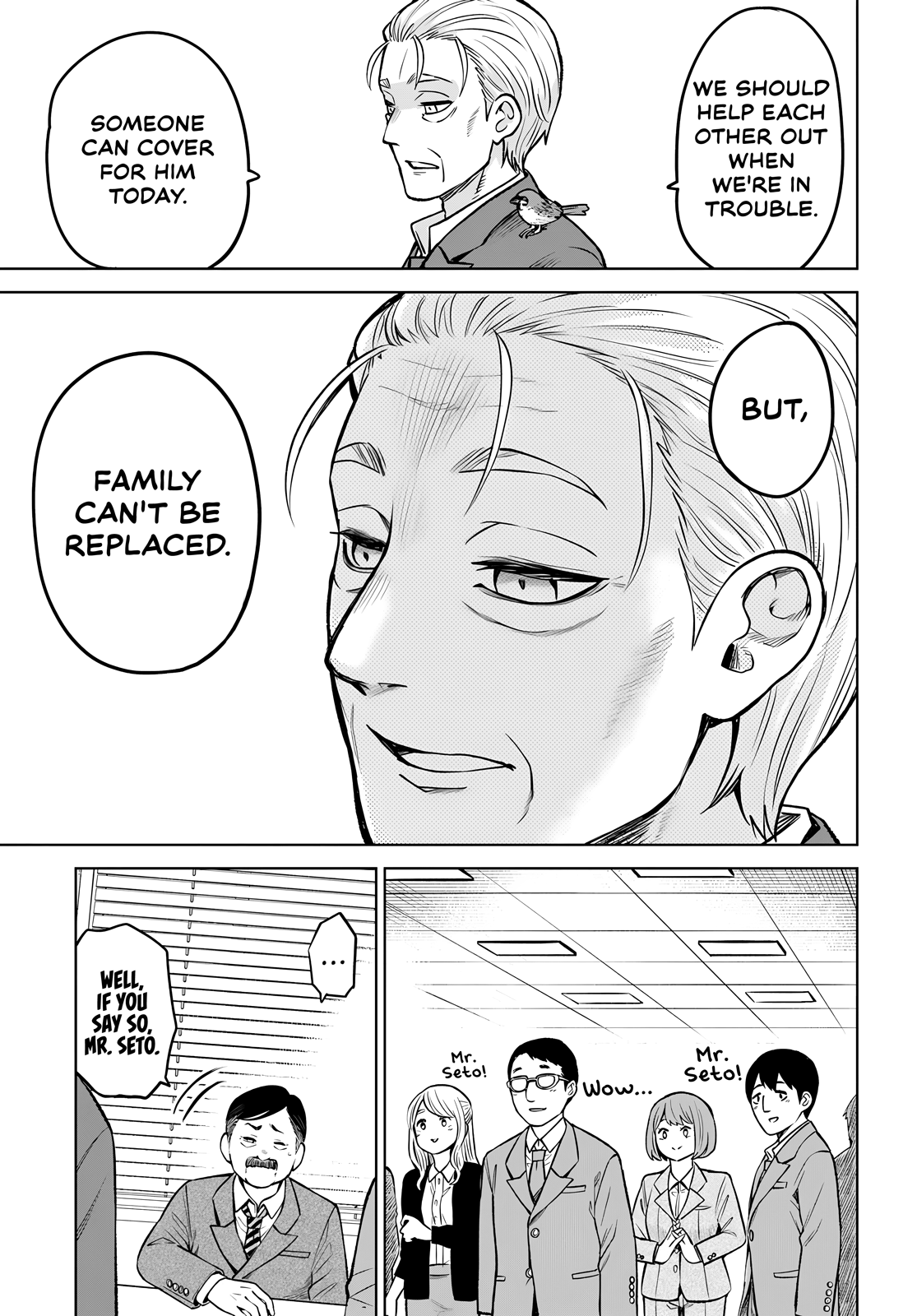 Mieruko-Chan, Chapter 57 image 11