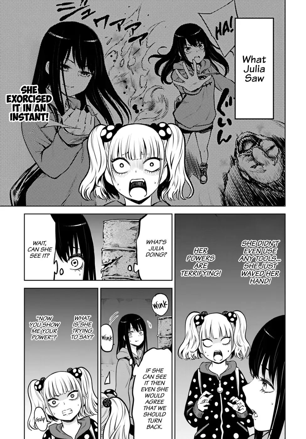 Mieruko-Chan, Chapter 14.5 image 03