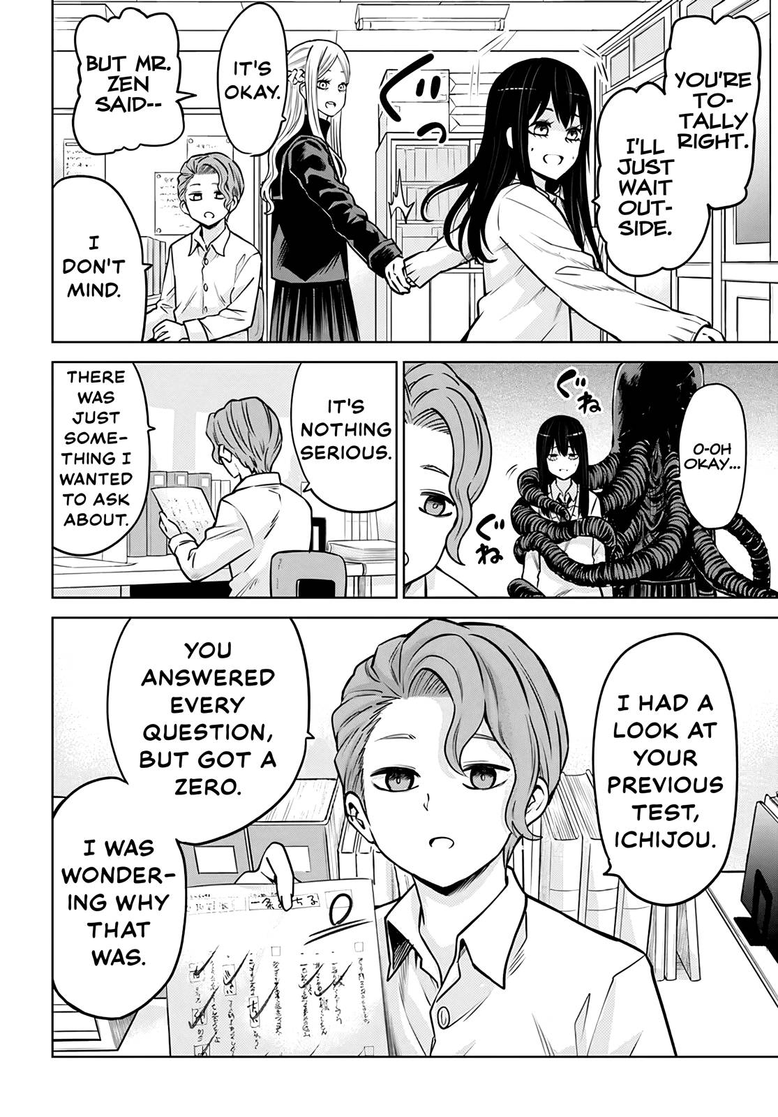 Mieruko-Chan, Chapter 48 image 02