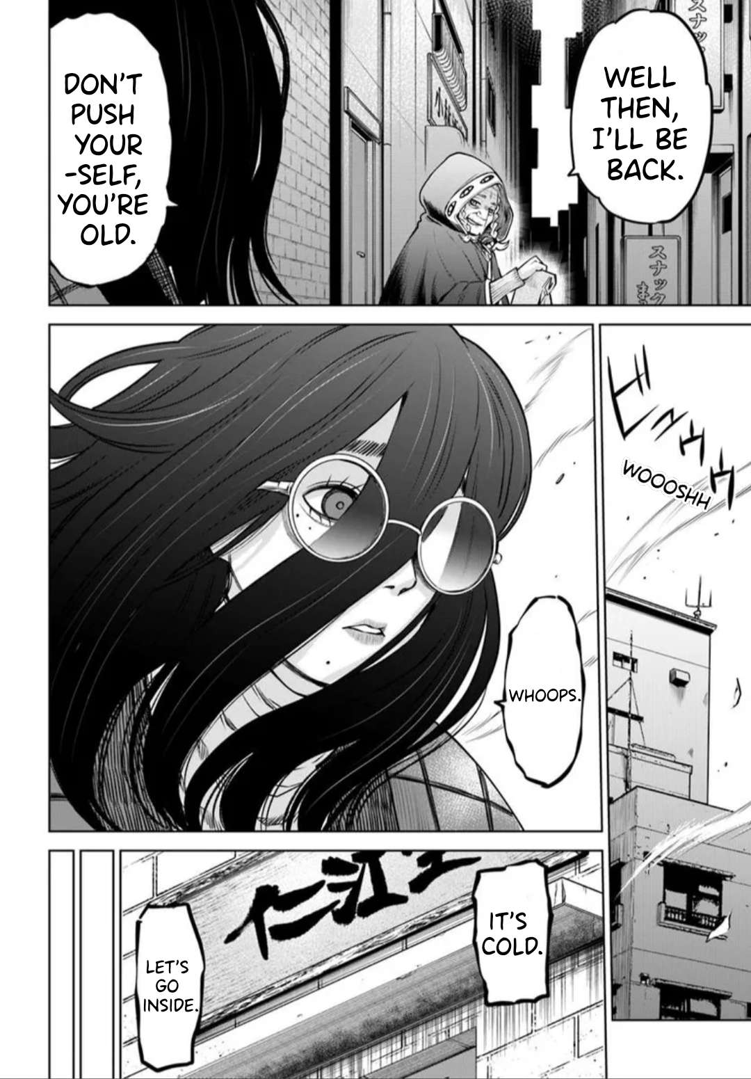Mieruko-Chan, Chapter 63 image 34