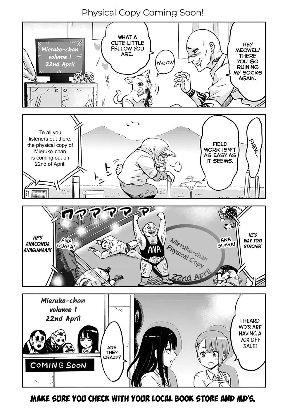 Mieruko-Chan, Chapter 9 image 17