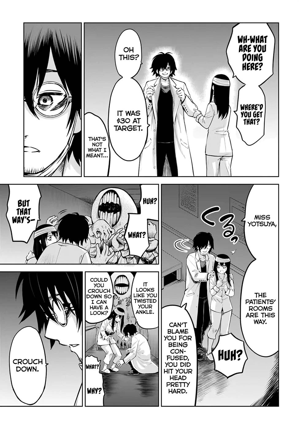 Mieruko-Chan, Chapter 44 image 17