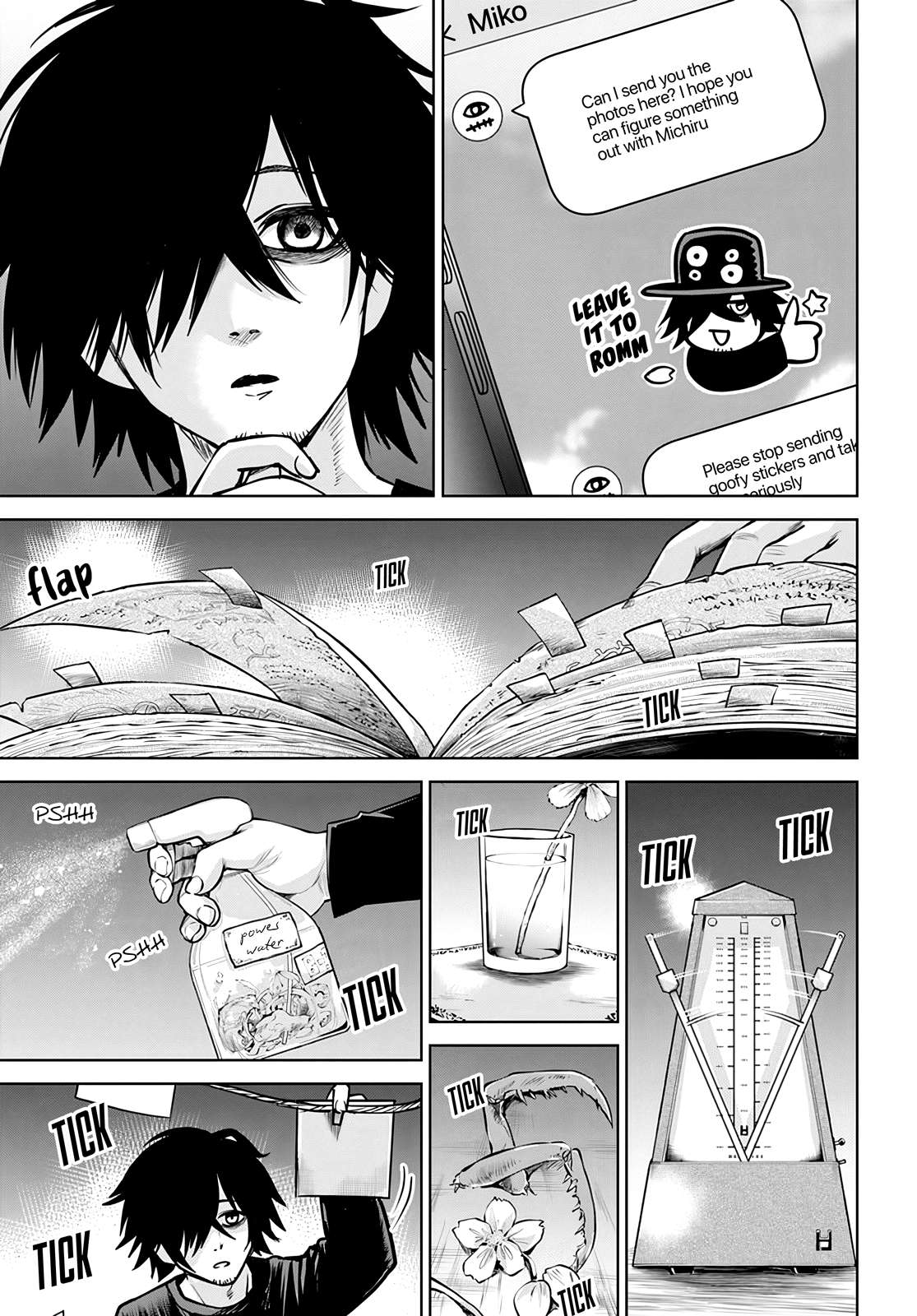 Mieruko-Chan, Chapter 52 image 03