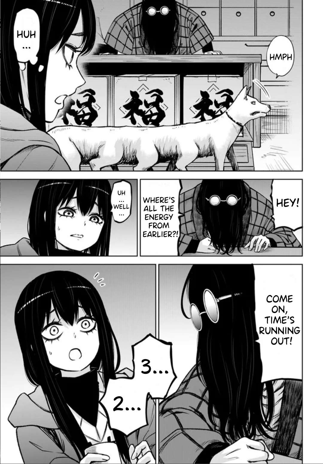 Mieruko-Chan, Chapter 63 image 21