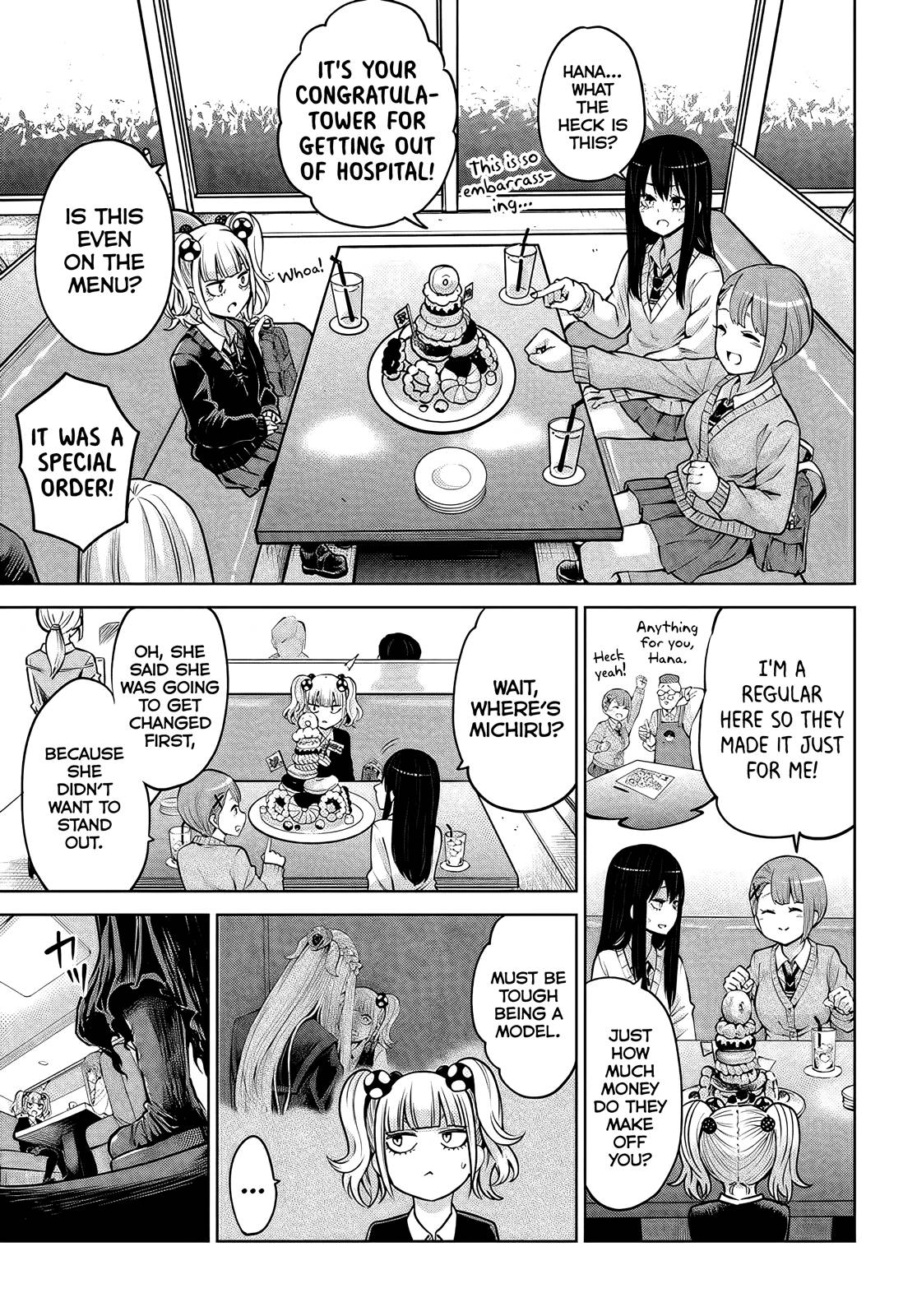 Mieruko-Chan, Chapter 46 image 14
