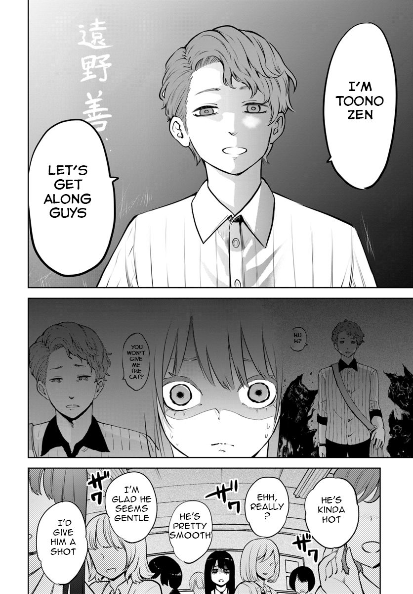 Mieruko-Chan, Chapter 16 image 18