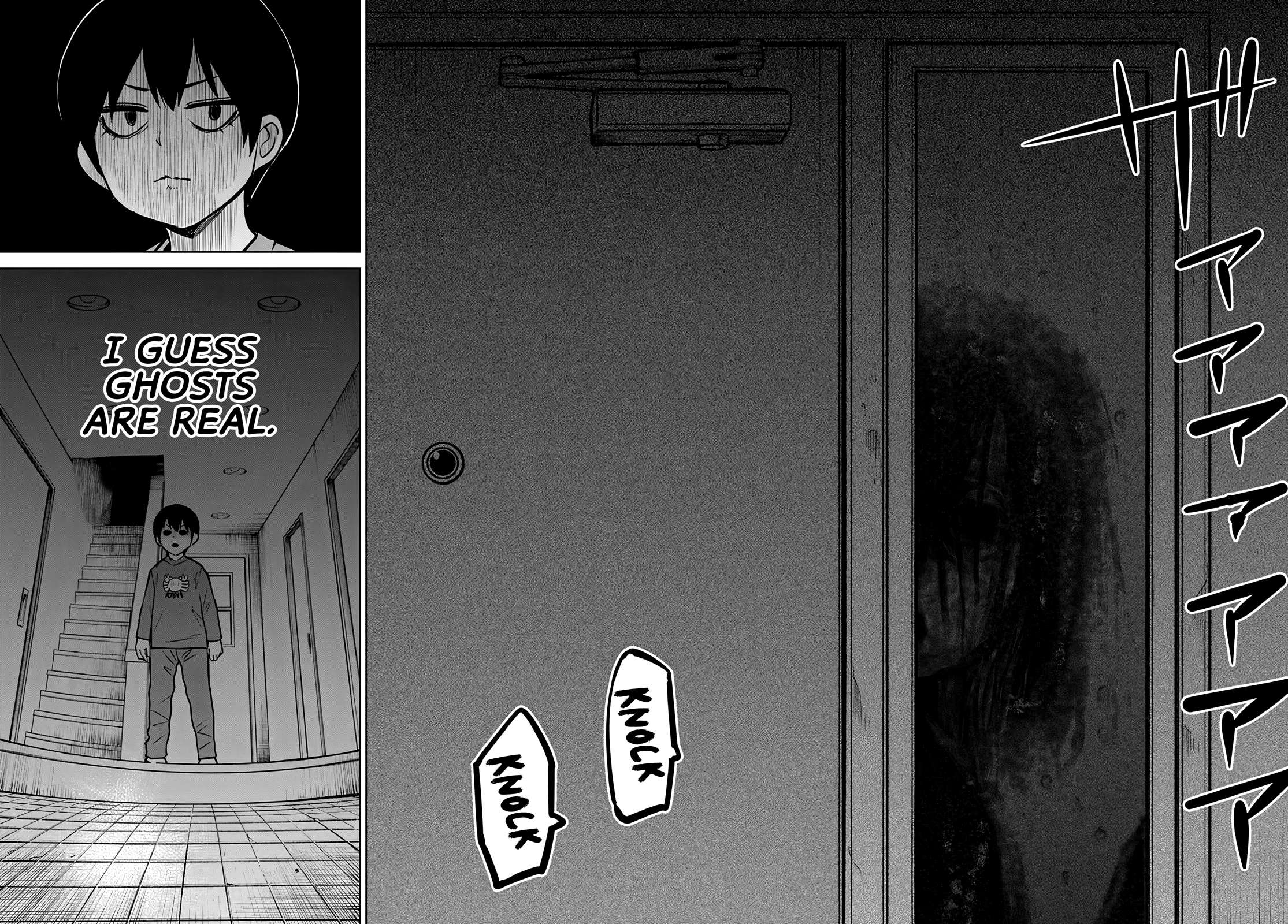 Mieruko-Chan, Chapter 51 image 11