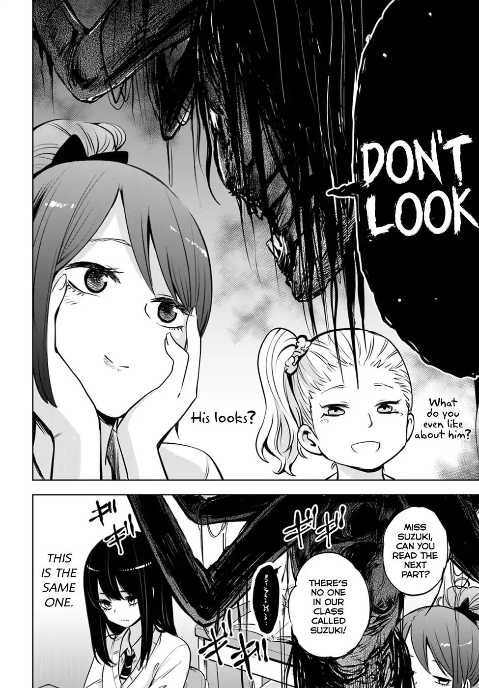 Mieruko-Chan, Chapter 19 image 14