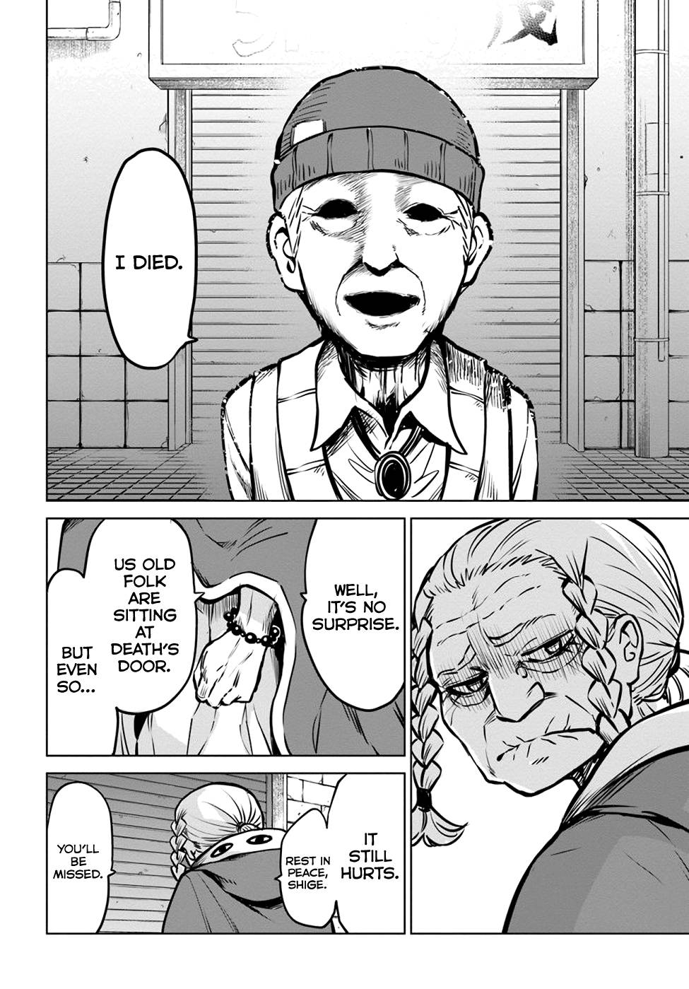 Mieruko-Chan, Chapter 33 image 14