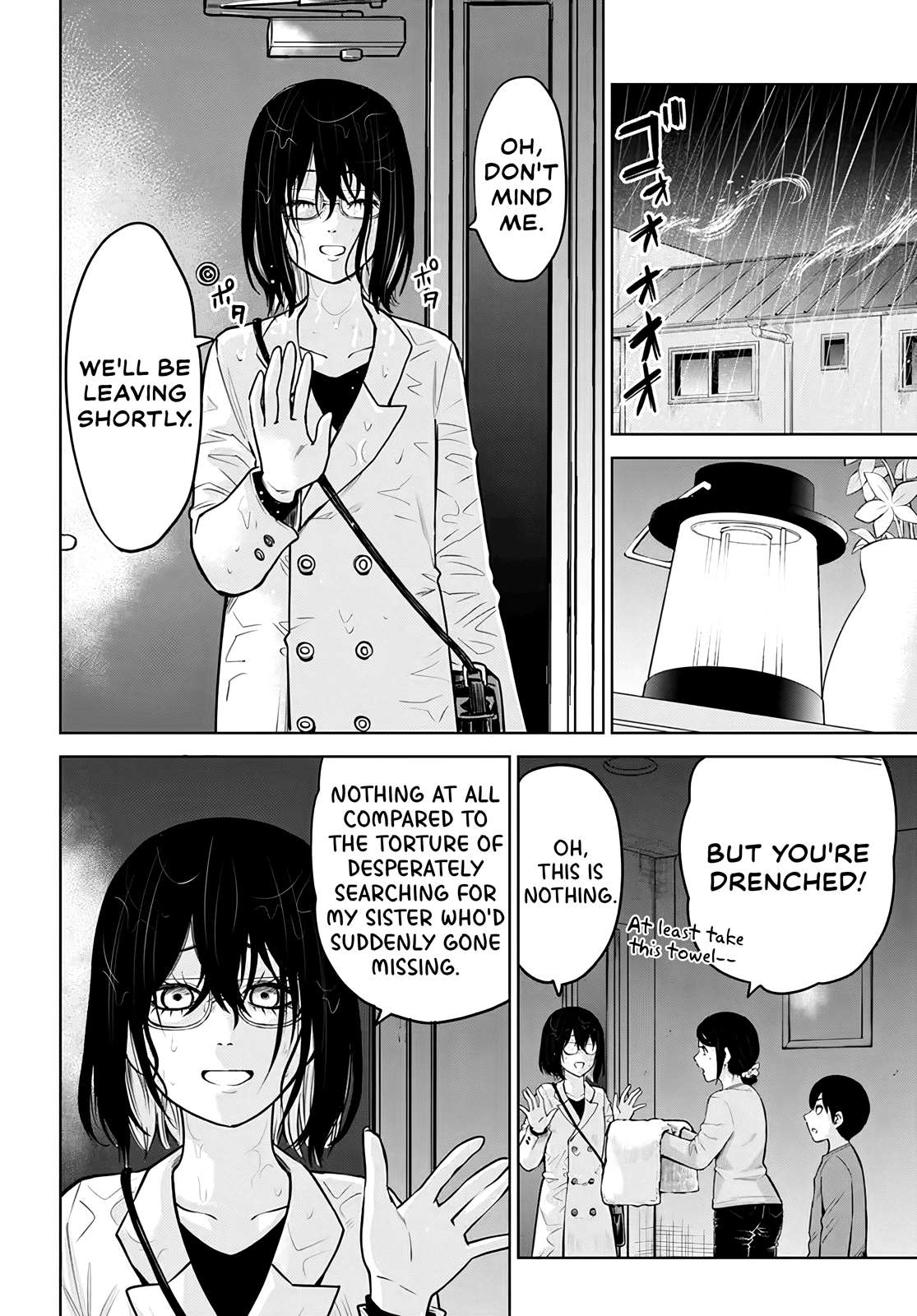 Mieruko-Chan, Chapter 51 image 14