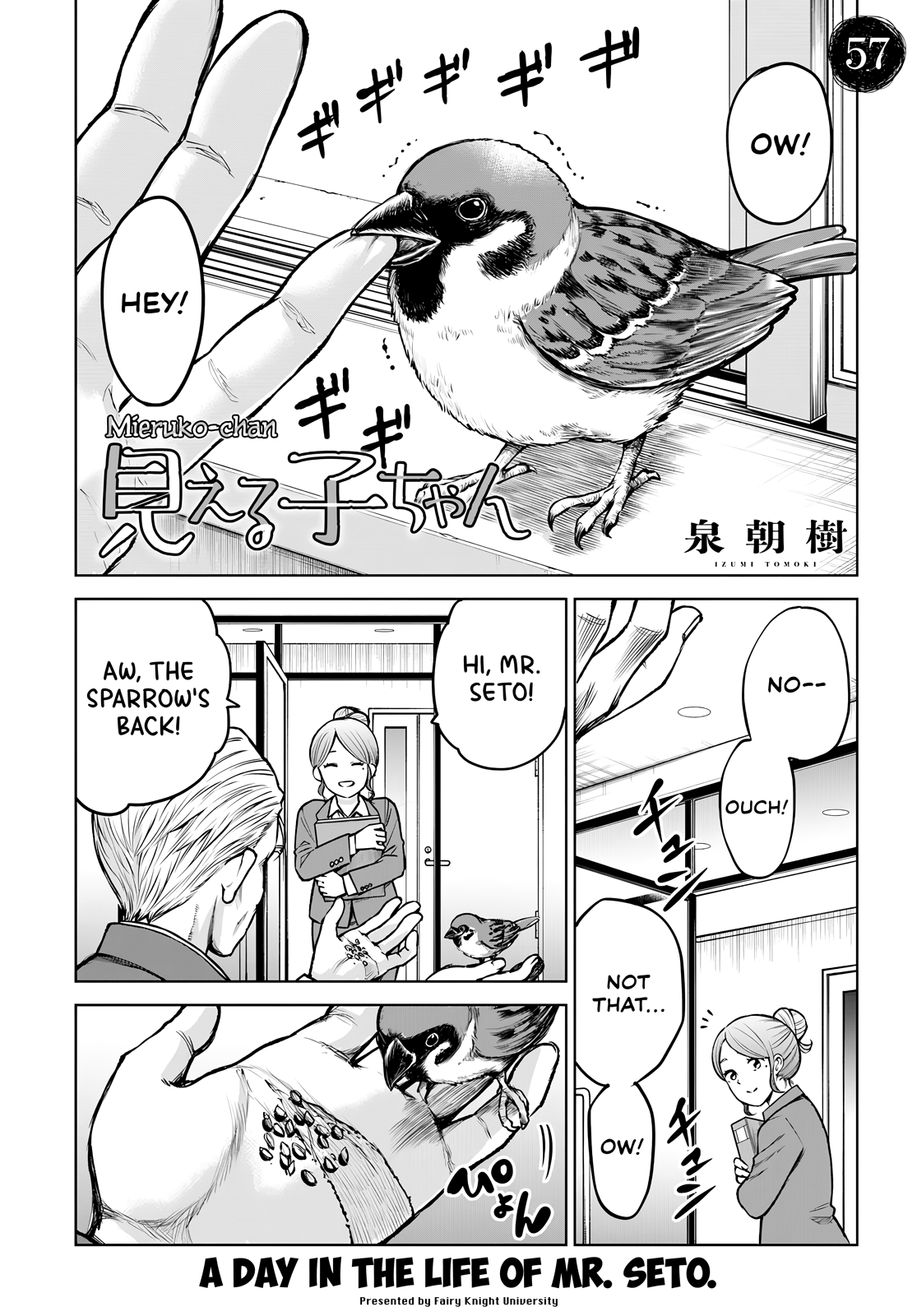 Mieruko-Chan, Chapter 57 image 01