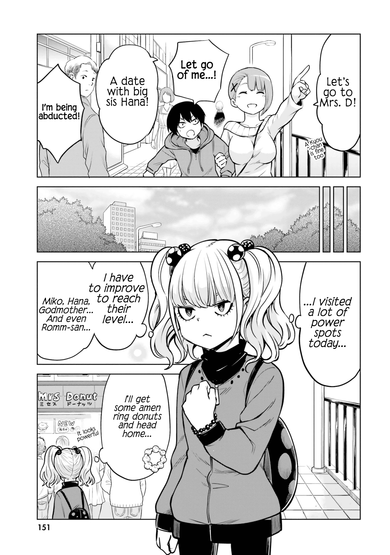 Mieruko-Chan, Chapter 37.1 image 07