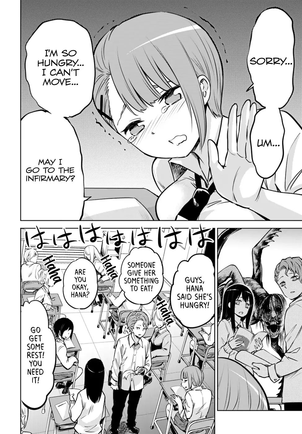 Mieruko-Chan, Chapter 19 image 21