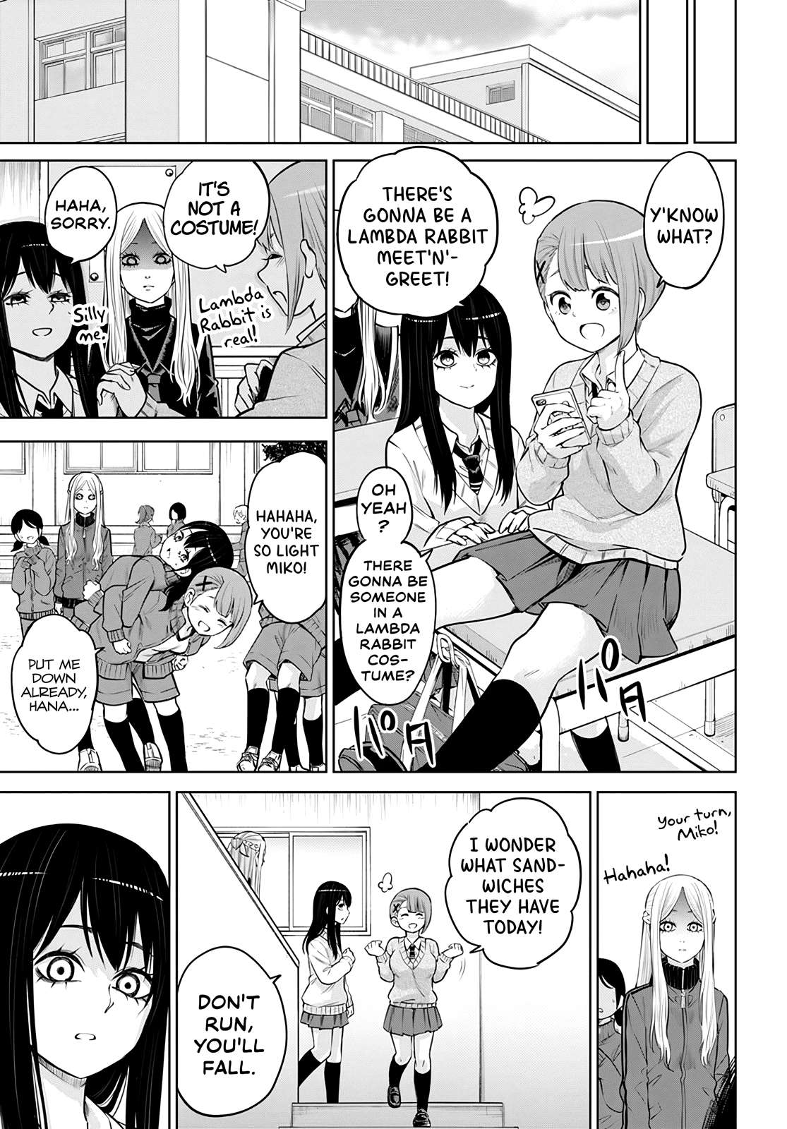 Mieruko-Chan, Chapter 52 image 21