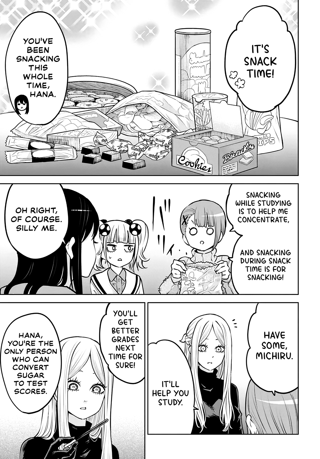 Mieruko-Chan, Chapter 50.1 image 09