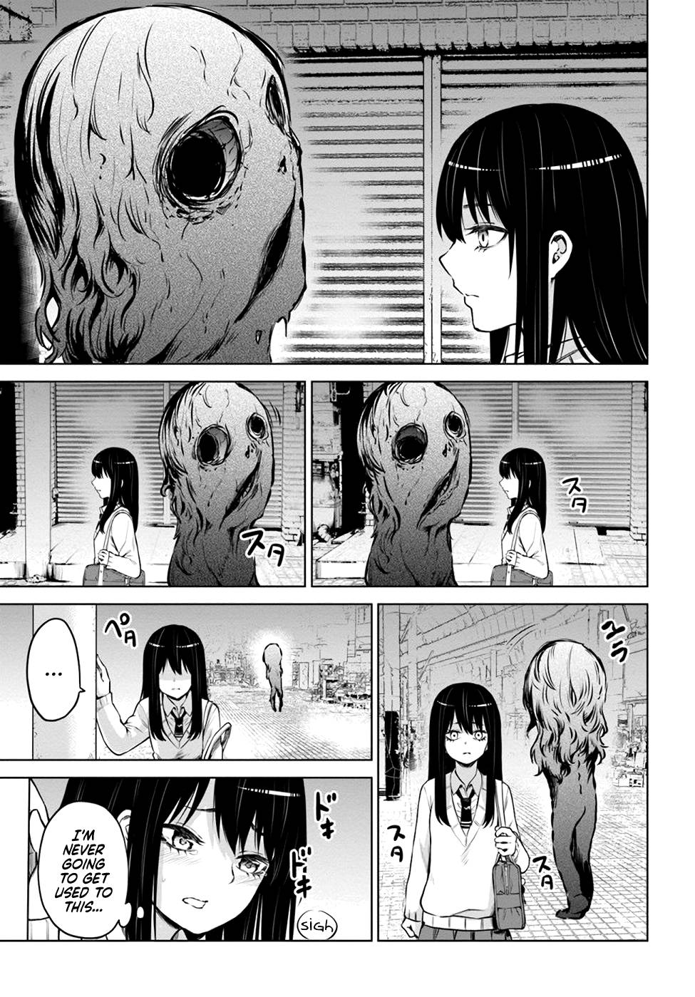 Mieruko-Chan, Chapter 33 image 07