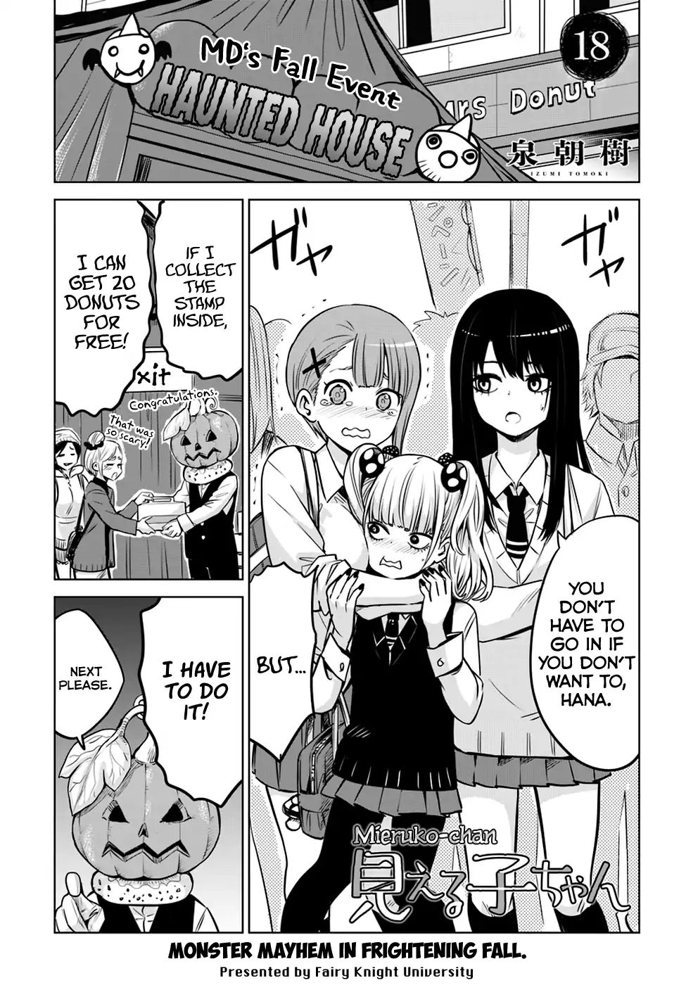 Mieruko-Chan, Chapter 18 image 01