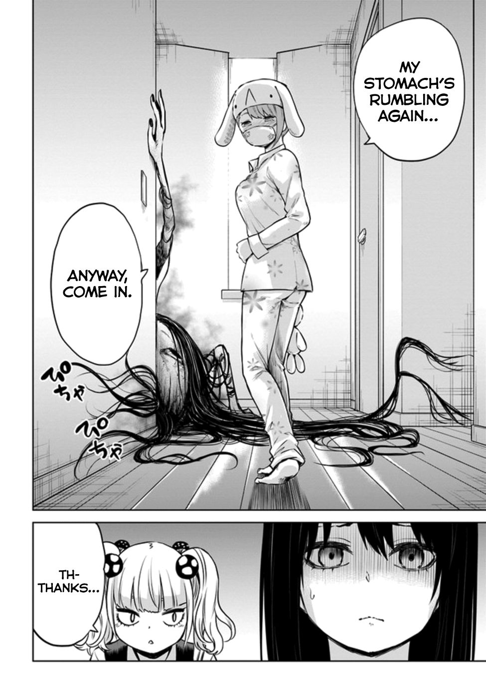 Mieruko-Chan, Chapter 31 image 06