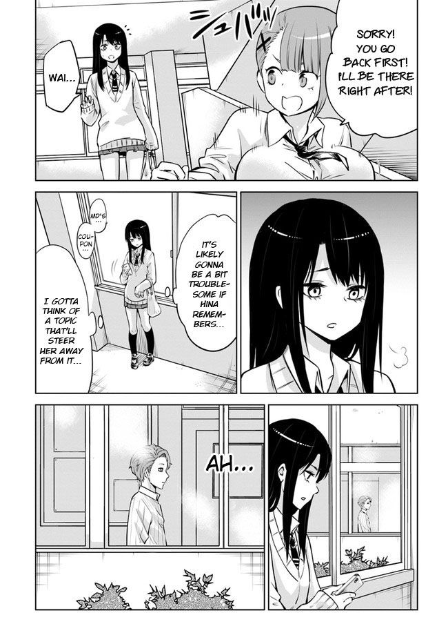 Mieruko-Chan, Chapter 17 image 04