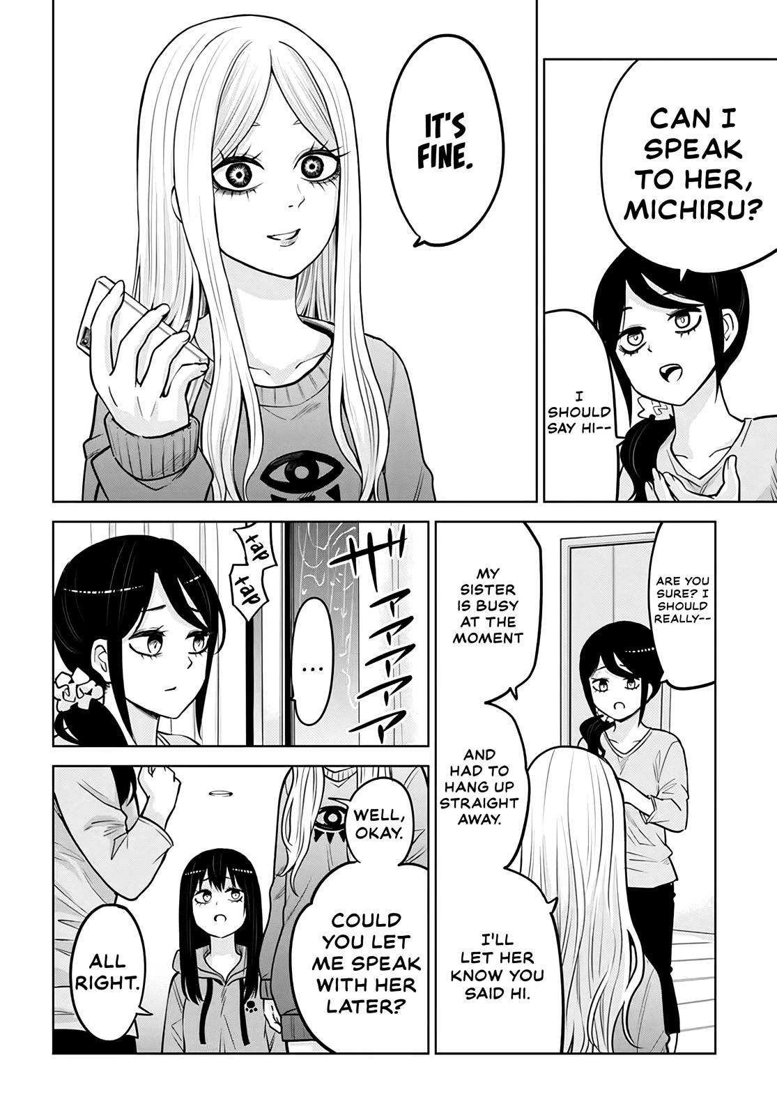 Mieruko-Chan, Chapter 50.5 image 13