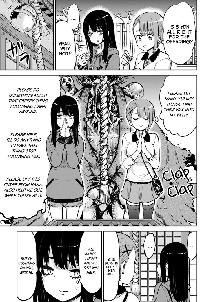 Mieruko-Chan, Chapter 11 image 04