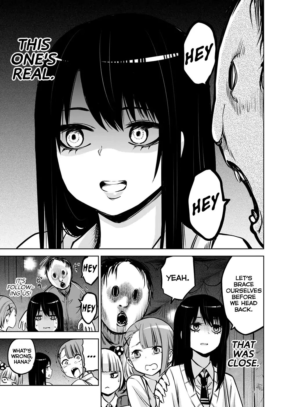 Mieruko-Chan, Chapter 18 image 13