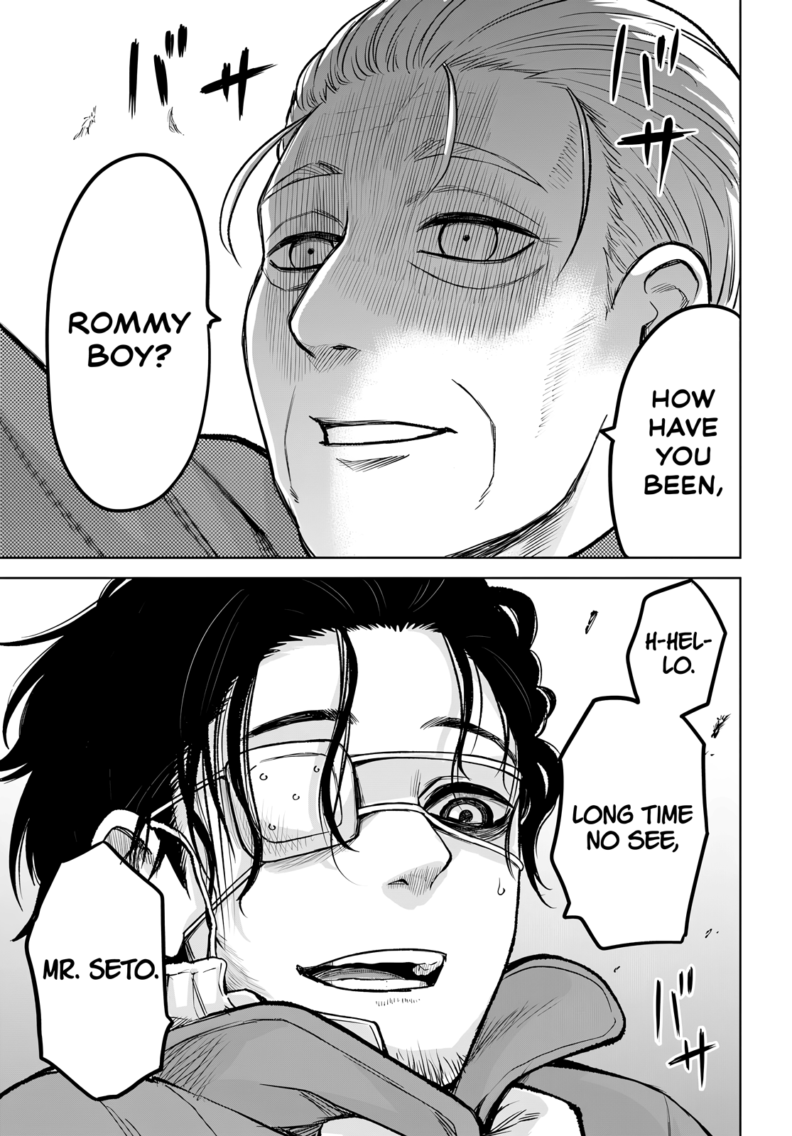 Mieruko-Chan, Chapter 57 image 17