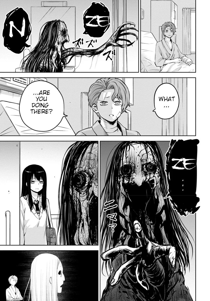 Mieruko-Chan, Chapter 23 image 03