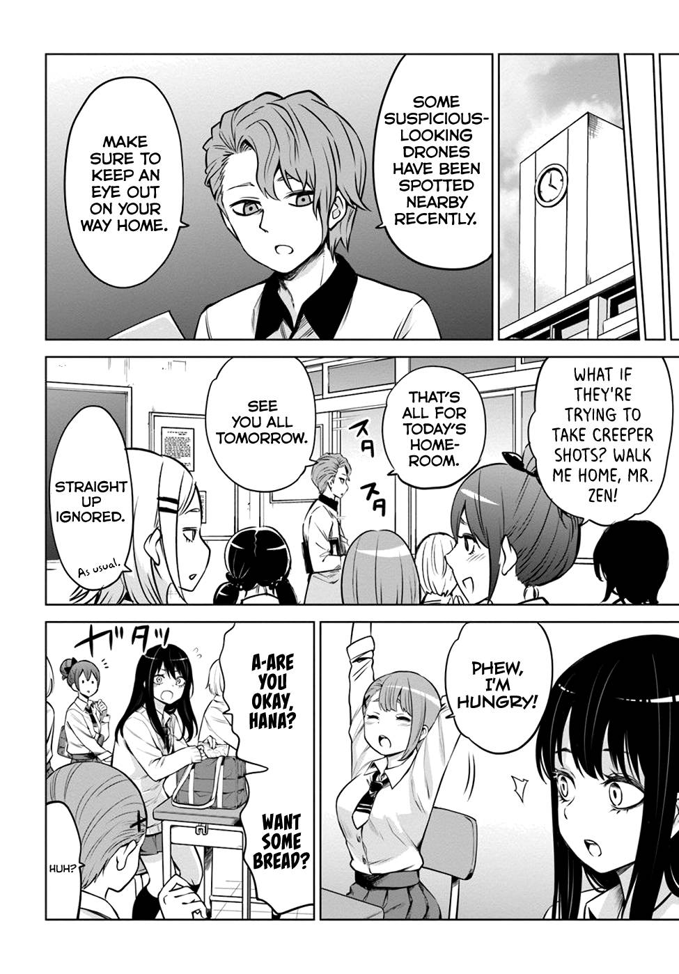 Mieruko-Chan, Chapter 33 image 04