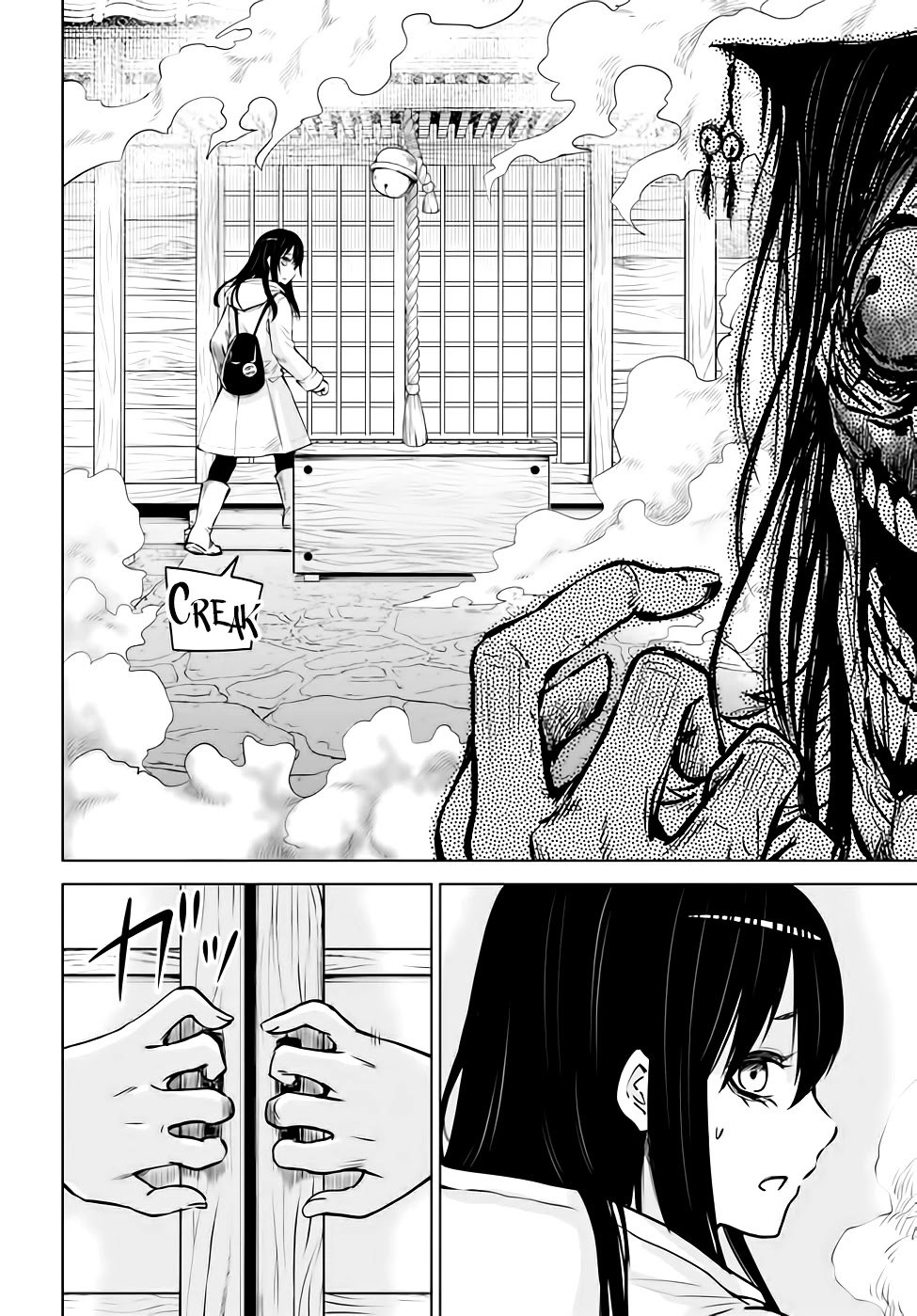 Mieruko-Chan, Chapter 38 image 11