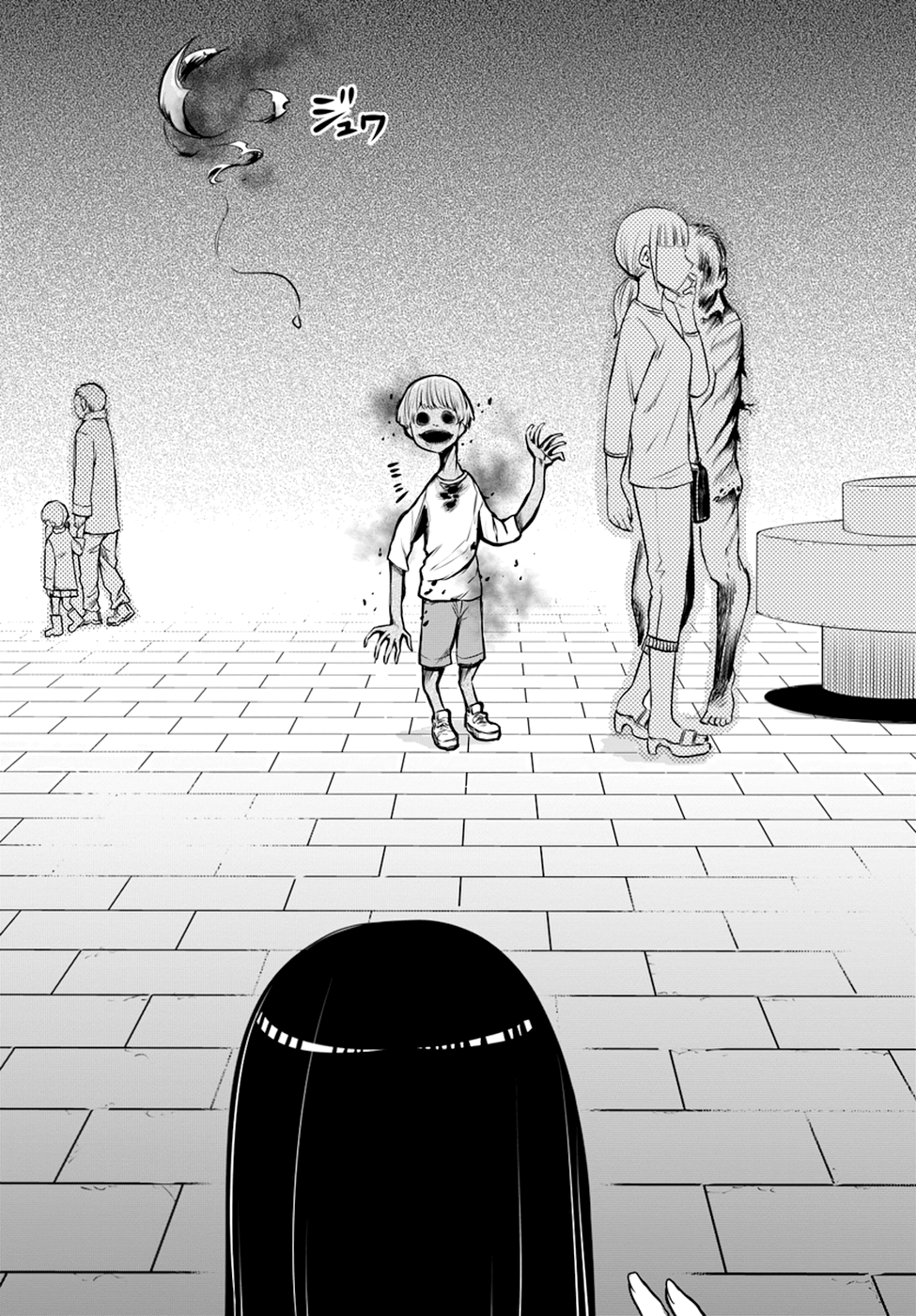 Mieruko-Chan, Chapter 20 image 12