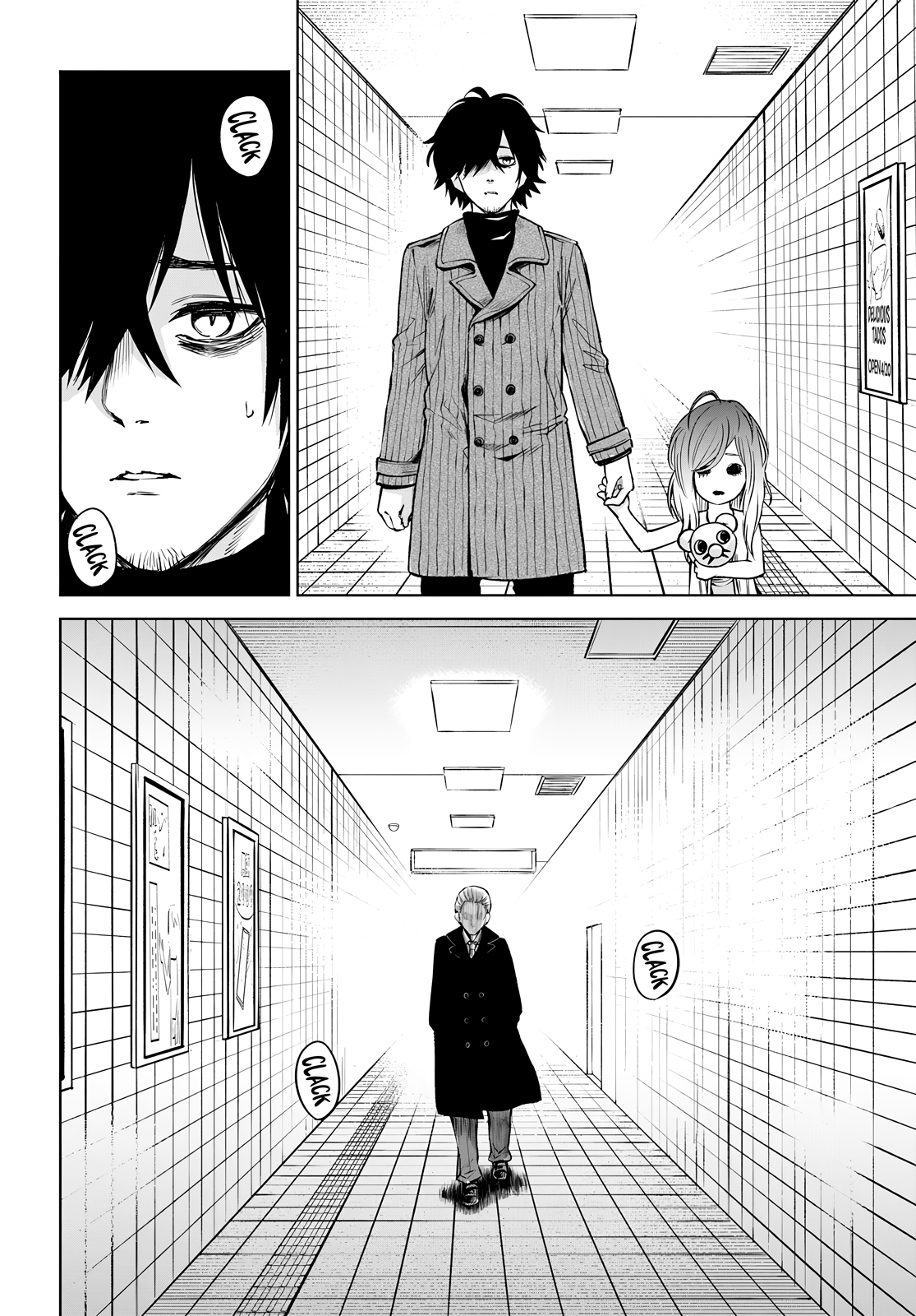 Mieruko-Chan, Chapter 57 image 32