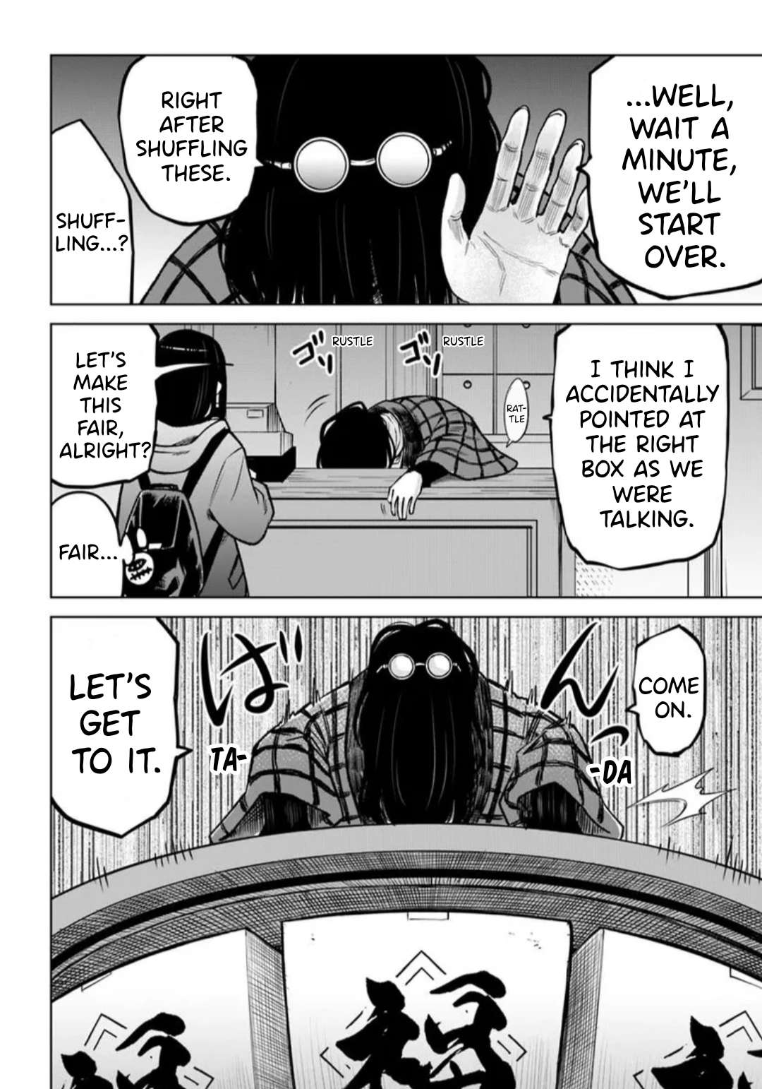 Mieruko-Chan, Chapter 63 image 18