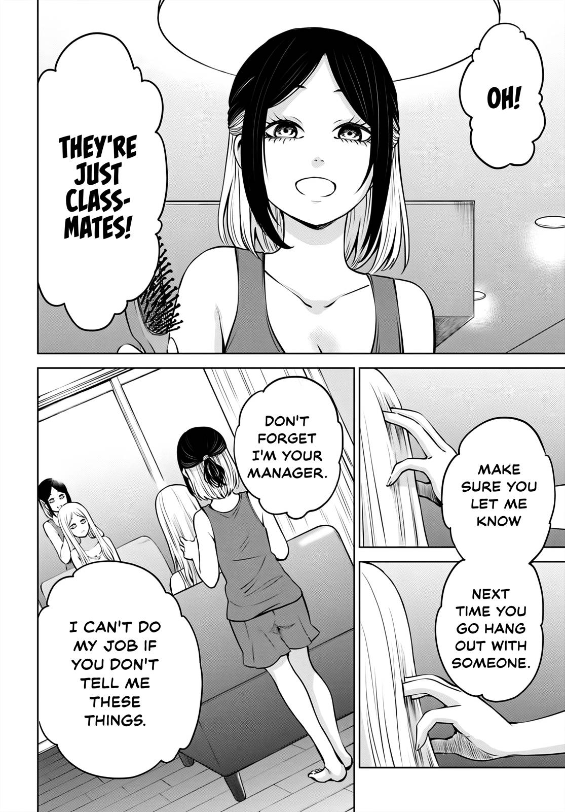 Mieruko-Chan, Chapter 47 image 06