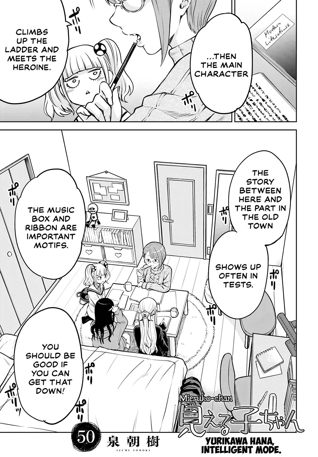 Mieruko-Chan, Chapter 50 image 01