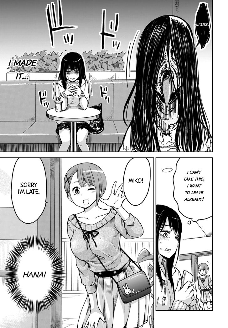 Mieruko-Chan, Chapter 5 image 15