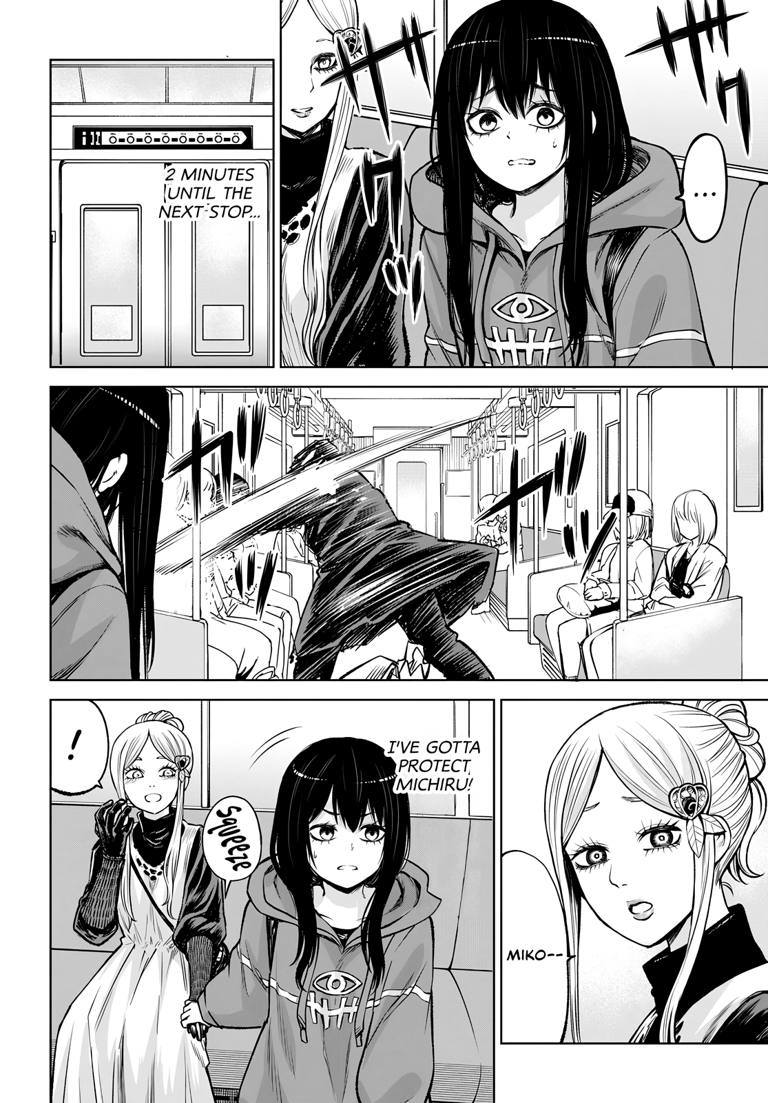 Mieruko-Chan, Chapter 58 image 18