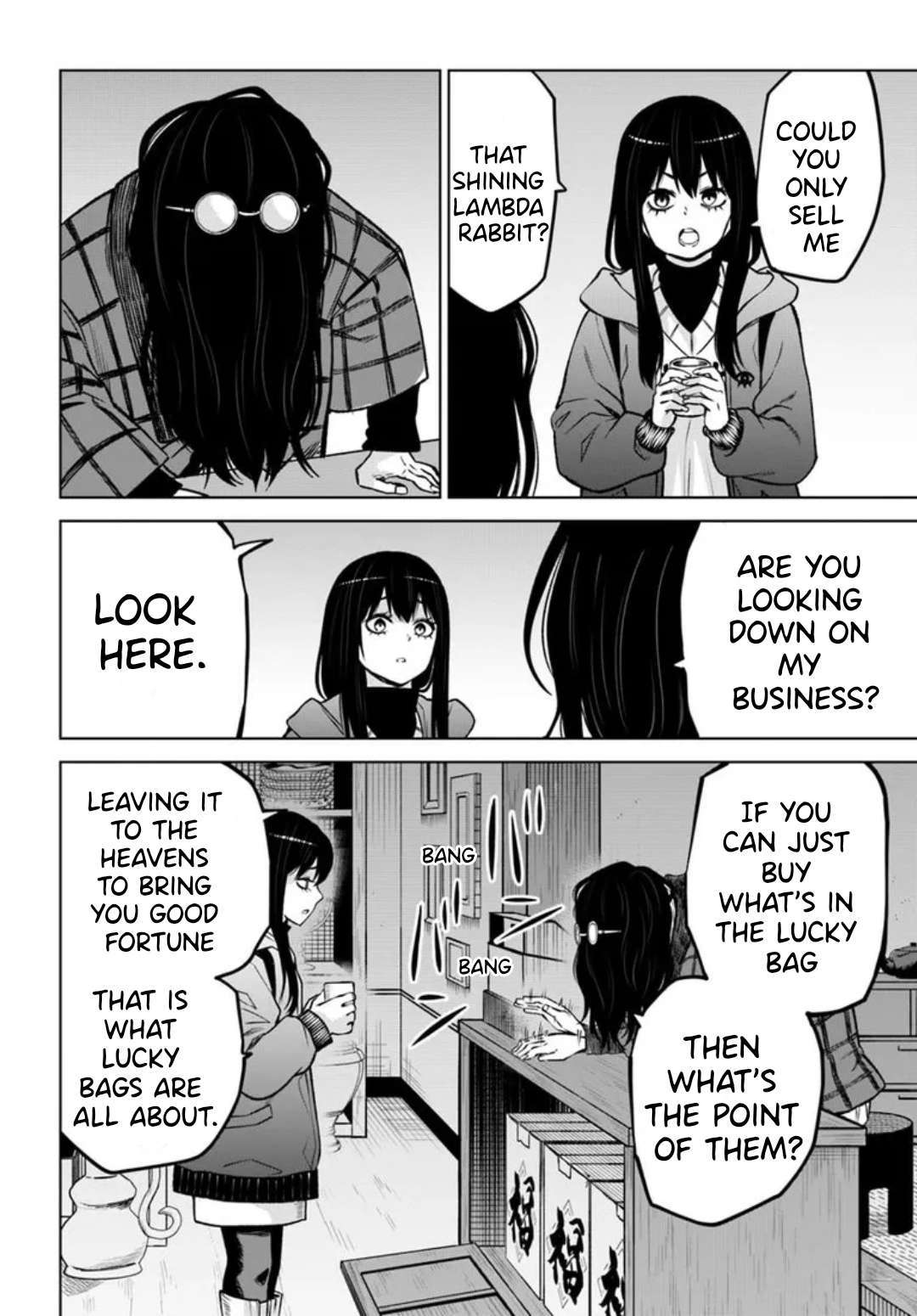 Mieruko-Chan, Chapter 63 image 12