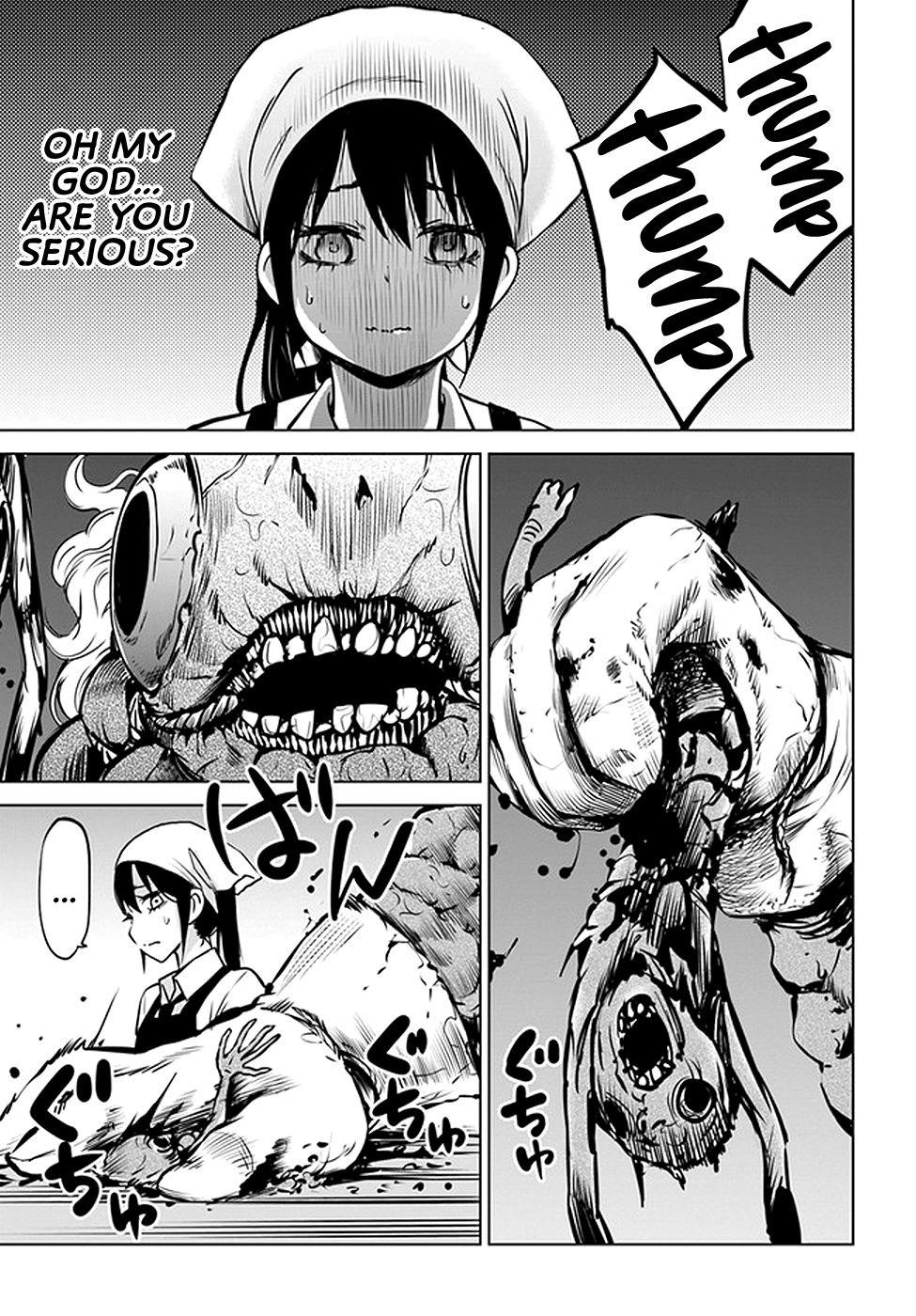 Mieruko-Chan, Chapter 29 image 13