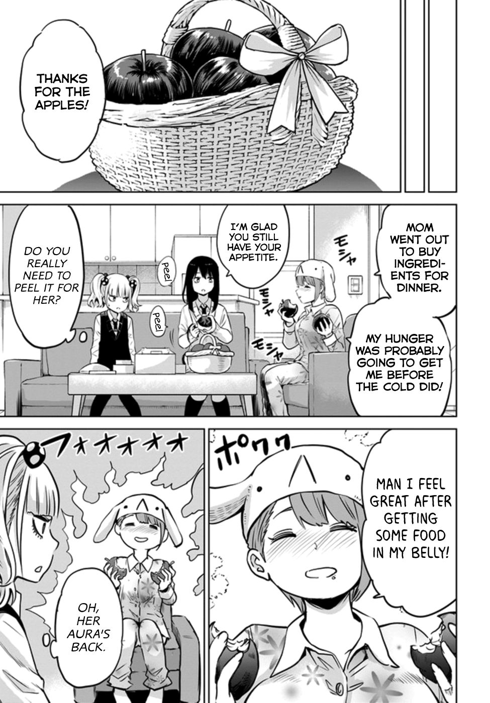 Mieruko-Chan, Chapter 31 image 07
