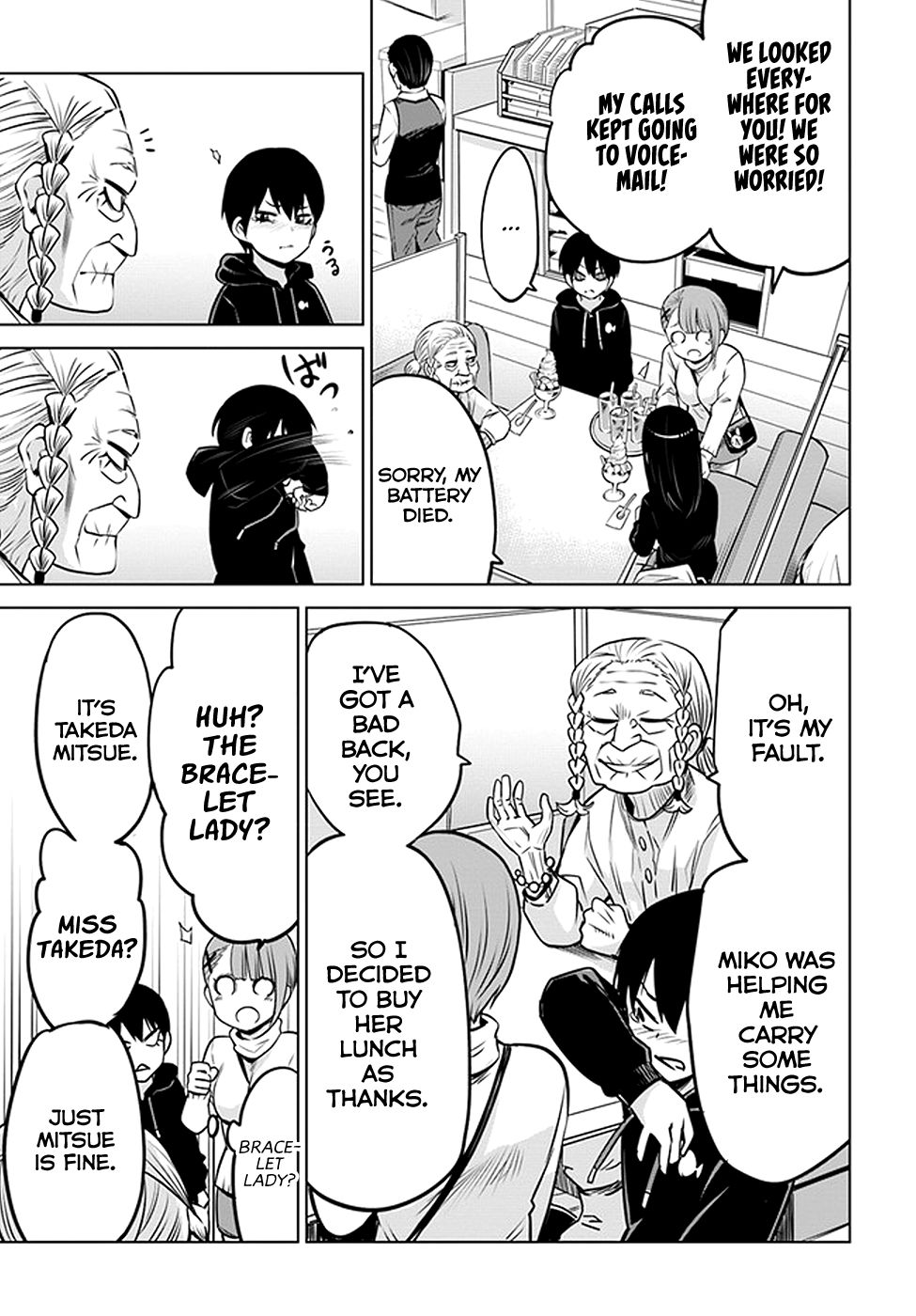 Mieruko-Chan, Chapter 28 image 30