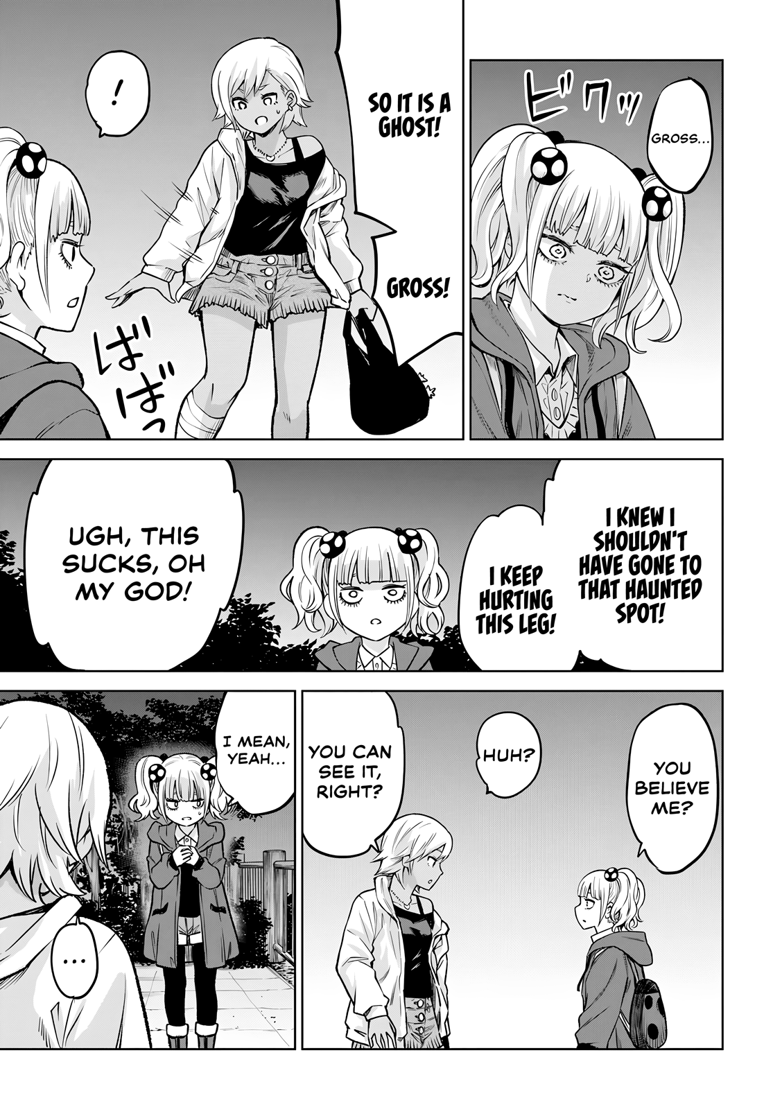 Mieruko-Chan, Chapter 59 image 22