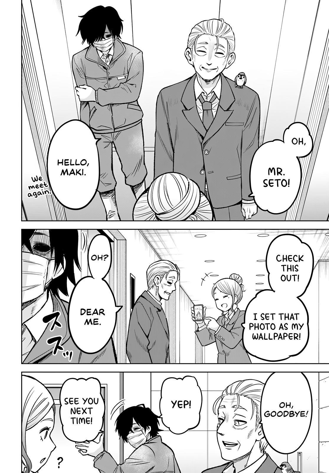 Mieruko-Chan, Chapter 57 image 24