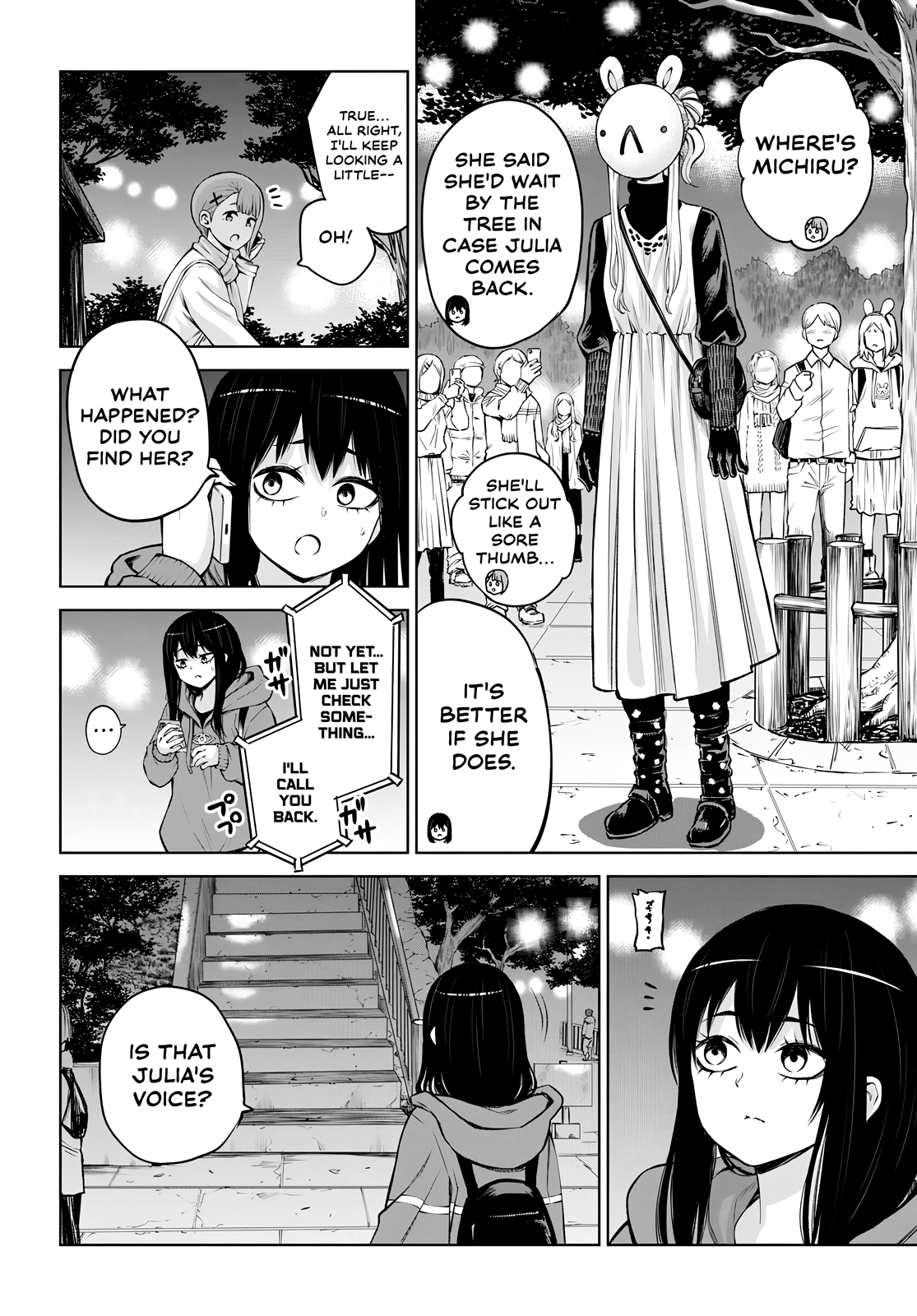 Mieruko-Chan, Chapter 59 image 27