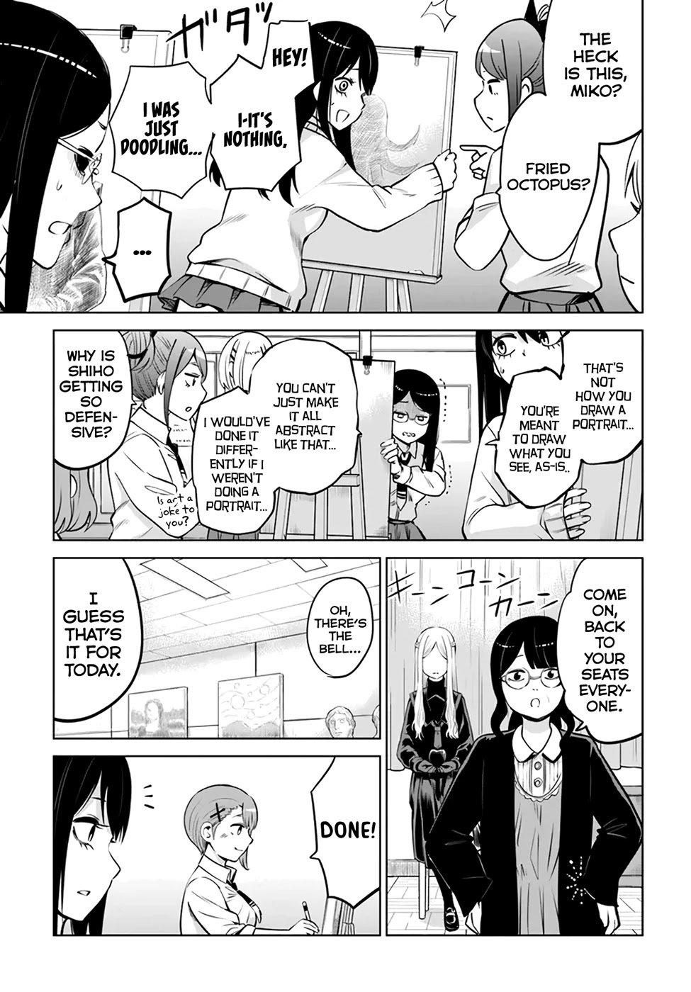 Mieruko-Chan, Chapter 41 image 16
