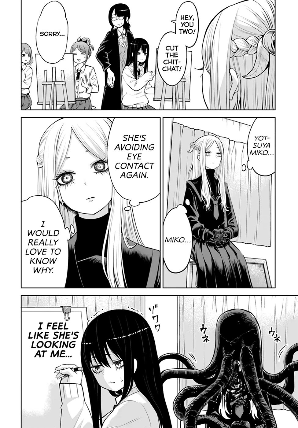 Mieruko-Chan, Chapter 41 image 05