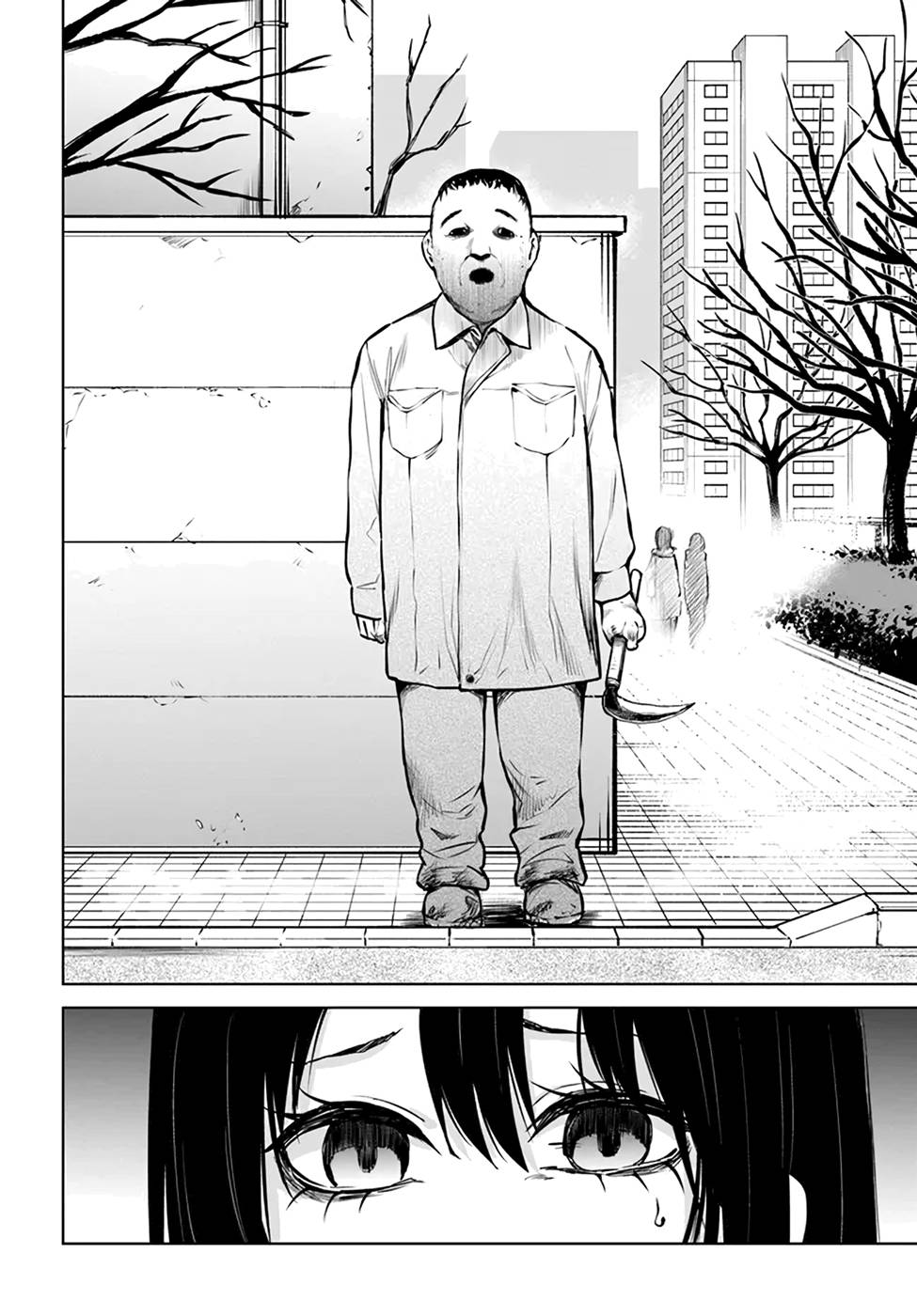 Mieruko-Chan, Chapter 43 image 04